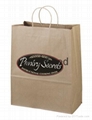 gift paper bag 3