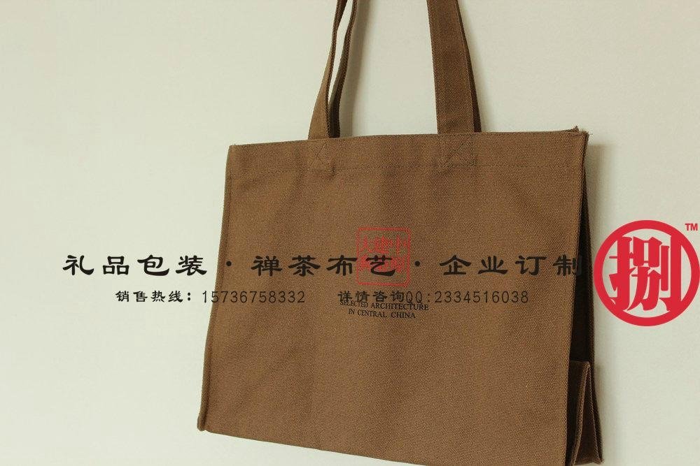 郑州八喜订制帆布包袋子 4