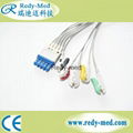 HP 5 set snap end leadwire