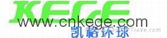 Zhejiang Kege Global Co., Limited