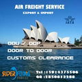 Air freight service from China to