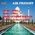 Air freight service from China to Vietnam international logistics service 3