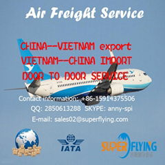 International logistics service air cargo from China to Canada airport