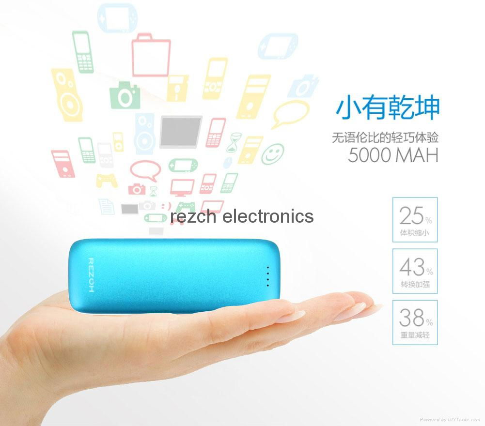 4000mAh Polymer Mobile Power Bank Charger 3