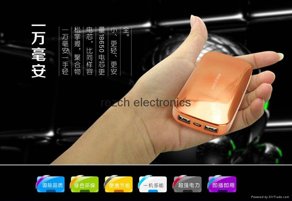 6000mAh Polymer Dual USB Portable Power Bank 3