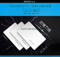 10000mAh Polymer Extrathin Card Power Bank  1