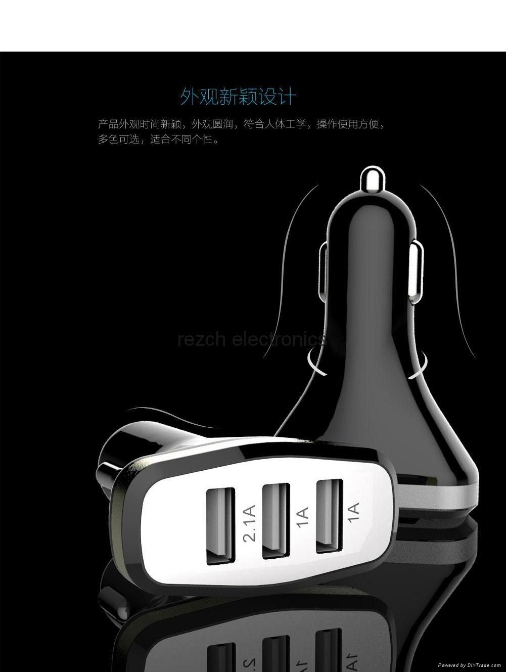 3.1A 3 USB Car Charger for iPhone 4
