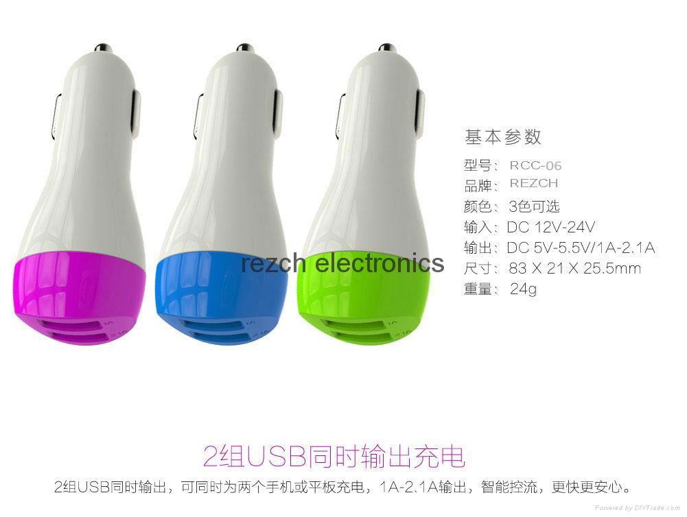 2015 New Arrival Super Mini Dual USB Car Charger Support Fast Charging 3