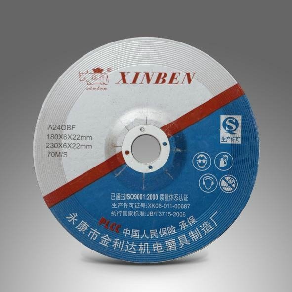 Top quality grinding wheel in China