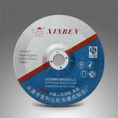 Top quality grinding wheel in China