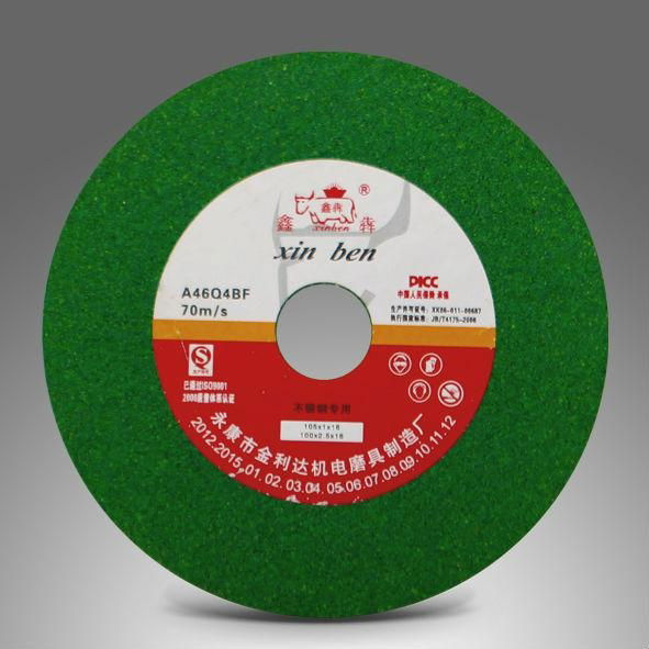 wholesale cutting wheel direct from China 3