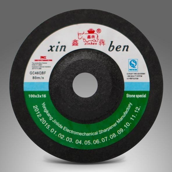 safe and durable grinding wheel for metal 3