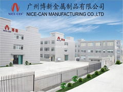 Nice-can Manufacturing co.,ltd