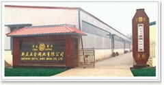 xinzheng metal wire mesh Co.,Ltd