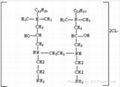 Didodecyl dimethyl - polyamine