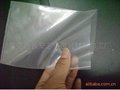 坪山塑料袋厂生产销售PE胶袋平口袋 3