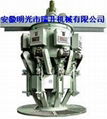 Automatic packaging machine 4