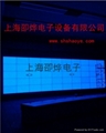 上海三星拼接屏