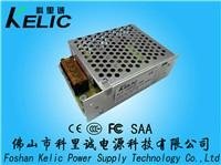 12v 4a switching power supply