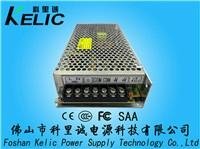 24v 8a switching power supply