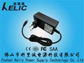 12V 1.5A power adapter