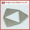 supermagnet in varied shape with varied coat 4