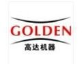 Shanghai Golden Machinery Co.,Ltd