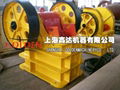 jaw crusher