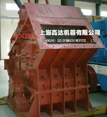 hammer crusher