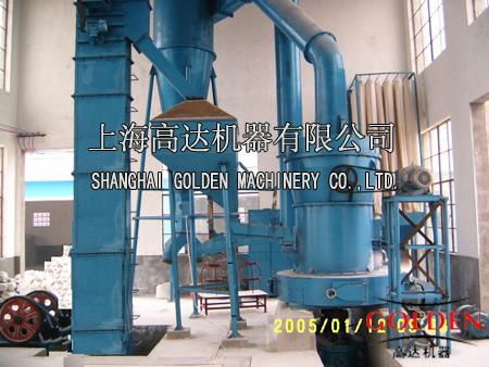 GTM medium grinding mill 4