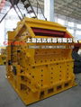 impact crusher 3