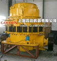 efficient cone crusher