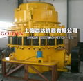 efficient cone crusher 2