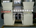 hammer crusher