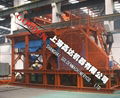 mobile crusher plant