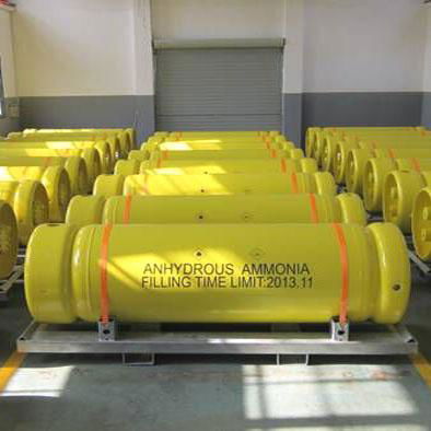 High Purity Ammonia Cylinder