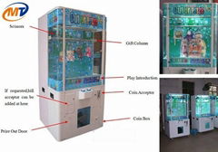 Cut ur prize mini toy crane machine prize vending machine for sale