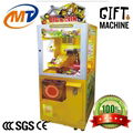 Dig & Win Prize Vending Machine 1