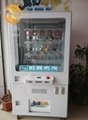 Dig & Win Prize Vending Machine 2
