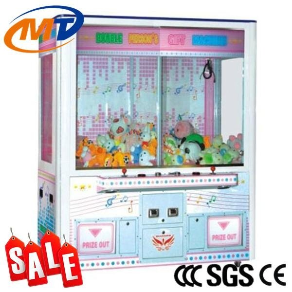 Happy game Golden House crane machine toy catch machine gift machine 4