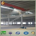 steel structure warehouse