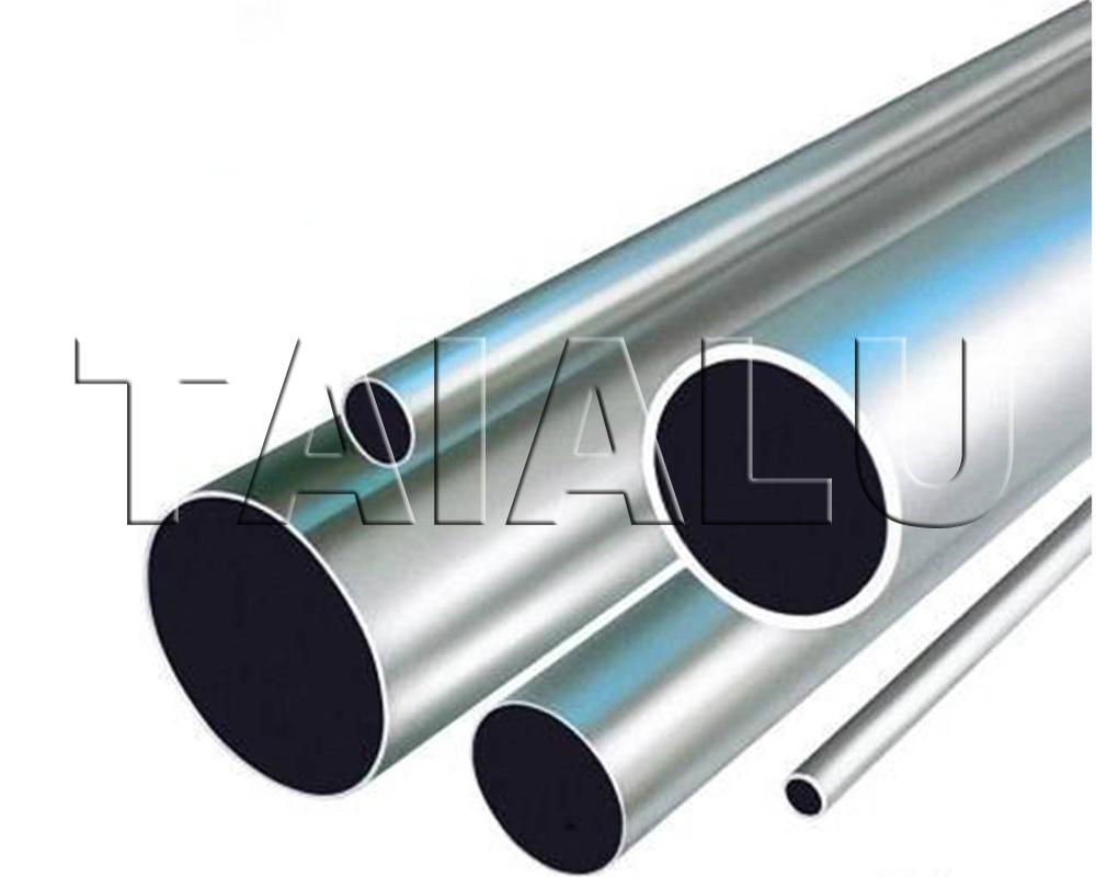 Hot Extrusion Aluminum Tube Harmonica shape aluminum tube 3