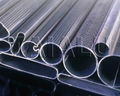 Hot Extrusion Aluminum Tube Harmonica shape aluminum tube 5