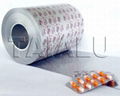 medicinal pharmaceutical packing aluminum blister foil PTP with ISO9001 SGS 2