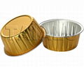 packing lacquer aluminum foil for pet containers with ISO9001 FDA 2