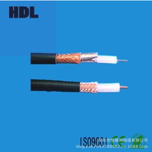 Coaxial cable 4