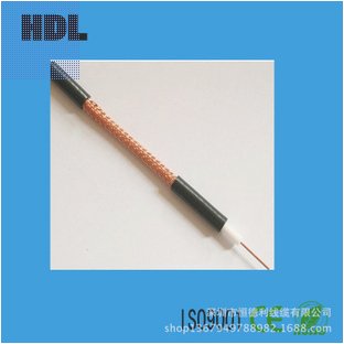 Coaxial cable 2