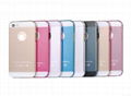 New series iphone push-pull back cover For iphone  5