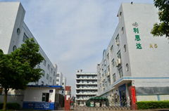 Shenzhen Lead Opto-Technology Co. Ltd