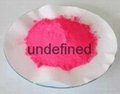 LM高浓度塑料注塑荧光色粉颜料 1